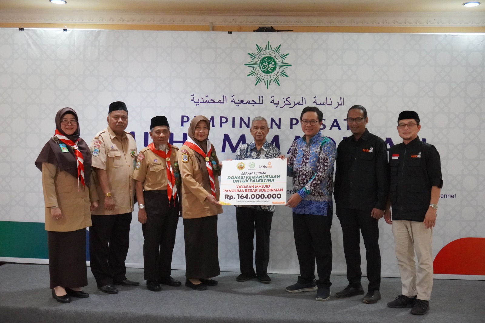 Cover LAZISMU TERIMA AMANAH BANTUAN UNTUK PALESTINA DARI YAYASAN MASJID PANGLIMA BESAR SOEDIRMAN